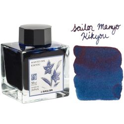 Чернила Sailor Manyo Kikyou 50 мл (13-2009-204)