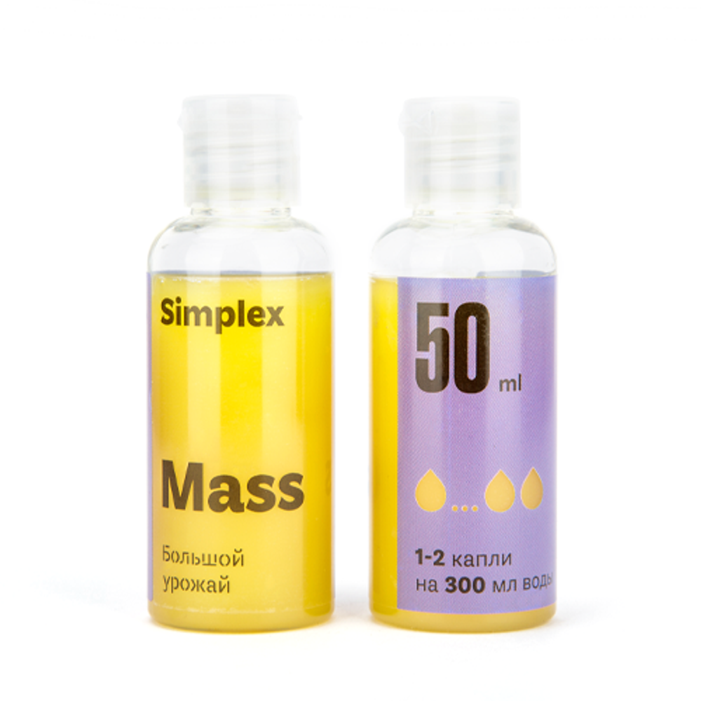 Simplex Mass 50 мл Стимулятор роста