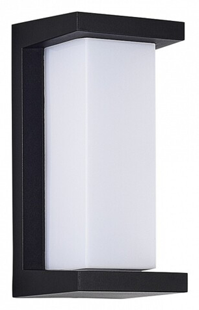 Накладной светильник ST-Luce Combo SL9532.411.01