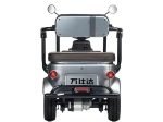 Электротрицикл Wanshida U1-X 60V 800Вт