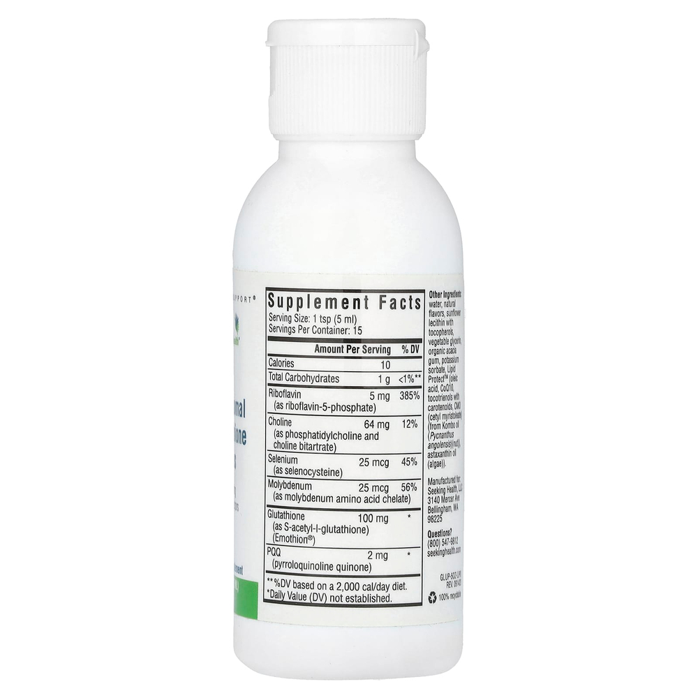 Seeking Health, липосомальный глутатион плюс, 100 мг, 75 мл (3 жидк. унции)