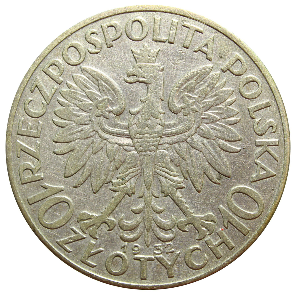 10 злотых Польша Ядвига 1932 год VF-XF