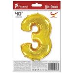 Шар (40"/102 см) Цифра, 3, Золото, в упаковке