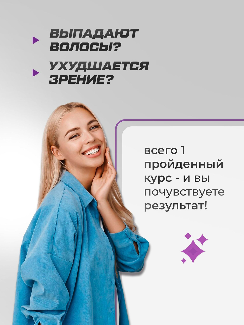 Витамины цинк цитрат 15 мг 90шт.