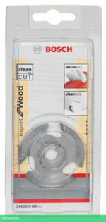 Фреза Bosch Expert D50.8/L2.5/G.8.0мм 2.608.629.388