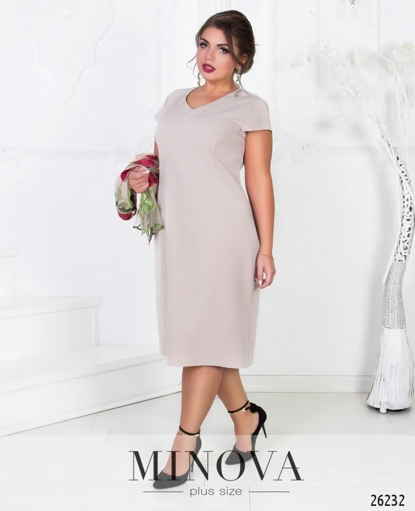 Платье 327-беж Minova
