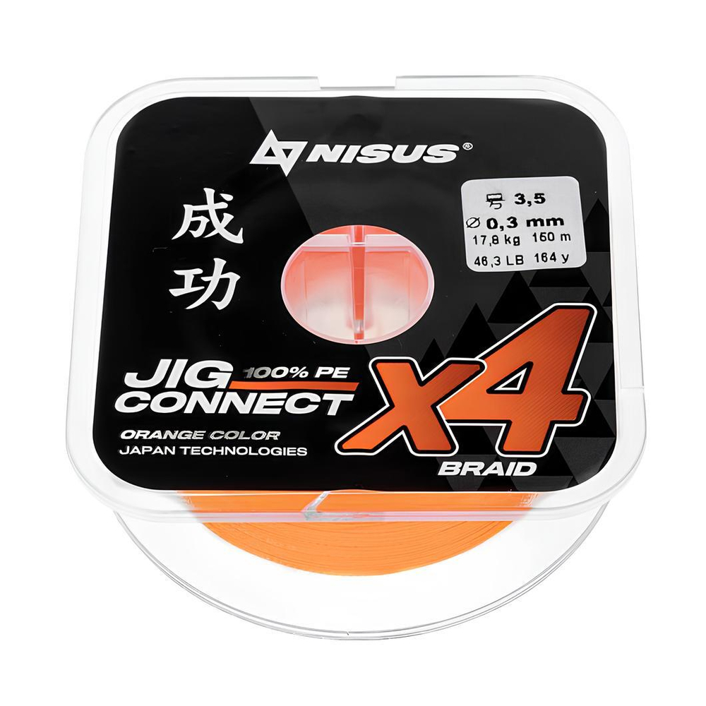 Шнур JIG CONNECT X4 PE Orange 150m #4.5, 0.35mm 21.1кг/57.2LB (T-N-JC-X4-0.35-150-O) NISUS