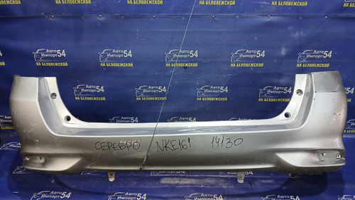 Бампер задний TOYOTA FIELDER 2015-2017