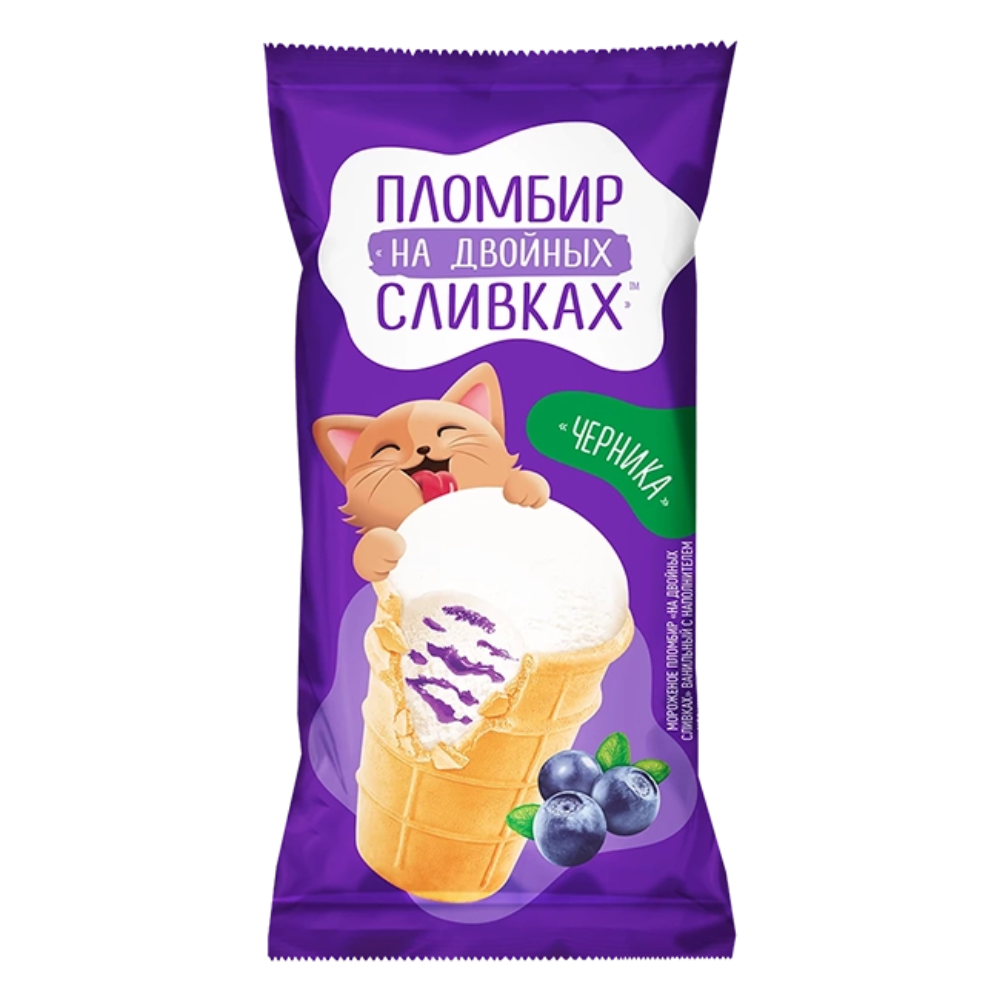 Мороженое Пломбир на Двойных Сливках Черника