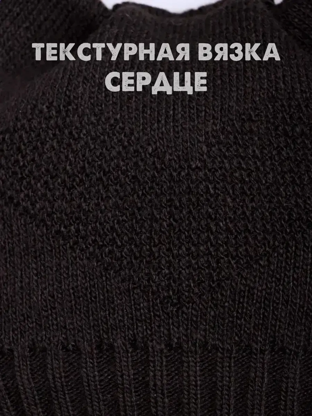 Шапка для девочки с ушками осенняя