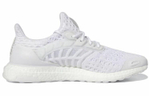 Кроссовки Adidas Ultra Boost Dna Cc_2