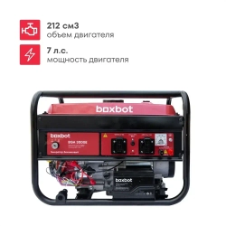 Генератор бензиновый Boxbot, 3.0 кВт, электростарт, 15 л, 2 розетки 16А, клеммы 230 В, BGA 3000E