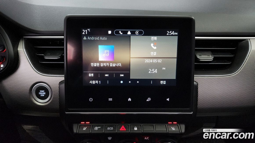 Renault Korea (Samsung) XM3 1.6 GTe RE (06.2023)