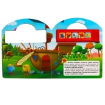 Музыкальная книжка "Веселое путешествие" Мими мишки