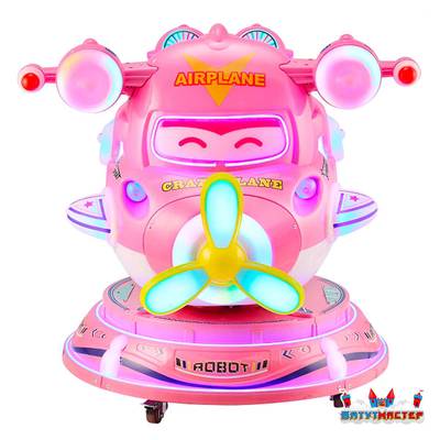 Коммерческая детская качалка ««АэроПринцесса» 1,13×0,57×1,03 м