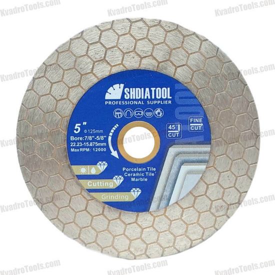 Диск алмазный для заусовки ромб