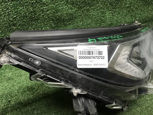 Фара правая Toyota RAV4 5 XA50 (18-нв) LED