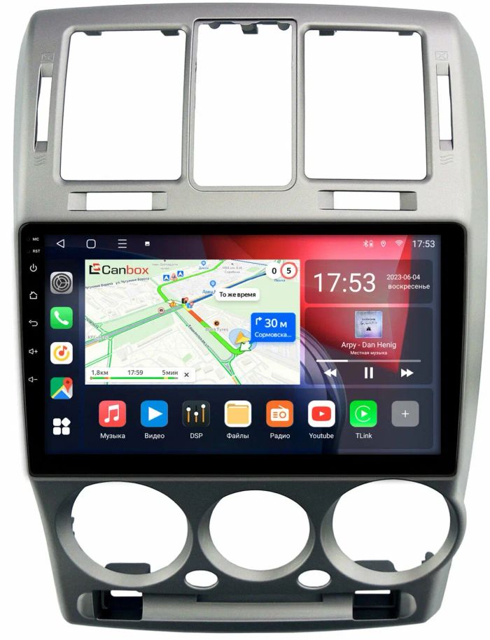 Магнитола для Hyundai Getz 2002-2011 (рамка серебро) - Canbox 9-1322 Qled, Android 10, Быстрая, SIM-слот
