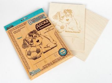 Фанера для выжигания по дереву «Песик», 2 штуки