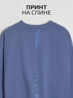 Спортивный костюм для мальчика в школу