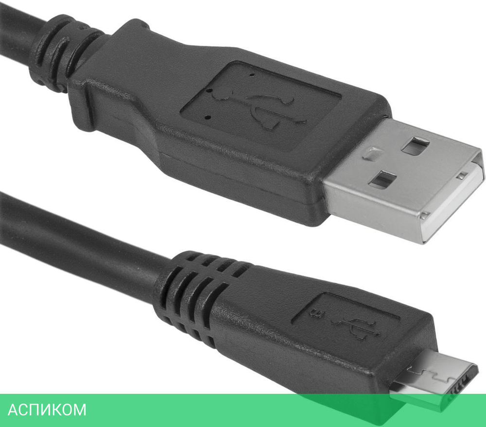 Сетевое зарядное устройство Defender UPC-11 5V/2.1A 1XUSB (83556)