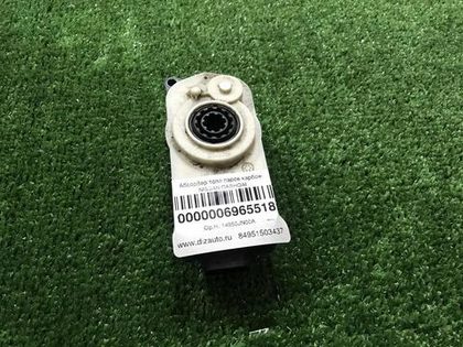 Блок управления решетки BMW X5 G05 (2018-2023)