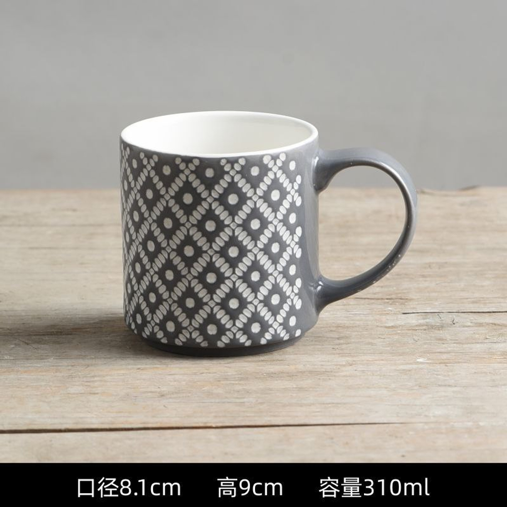 Современная керамическая кружка