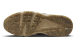 Кроссовки Nike Huarache Next Nature