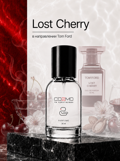 Tom Ford Lost cherry