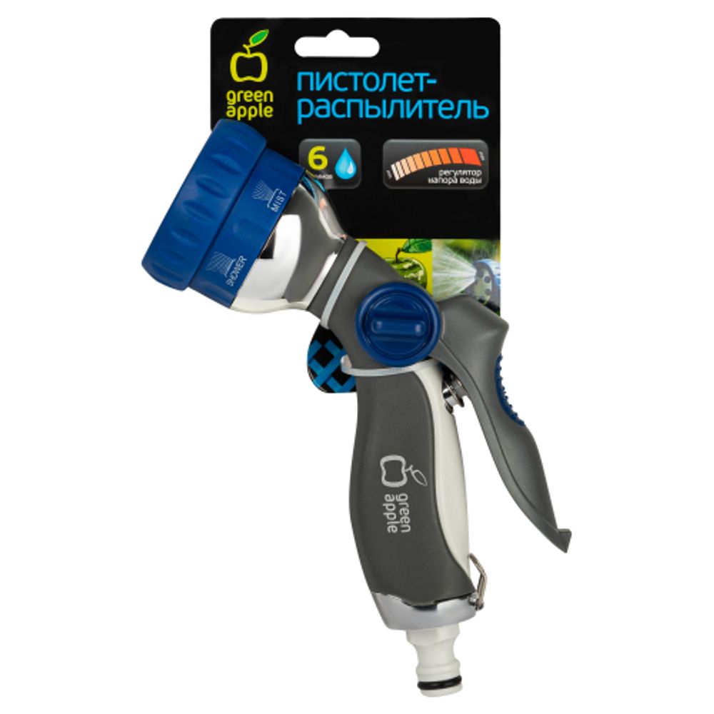 GWHM12-034 GREEN APPLE Пистолет-распылитель, металл, 6 режимов