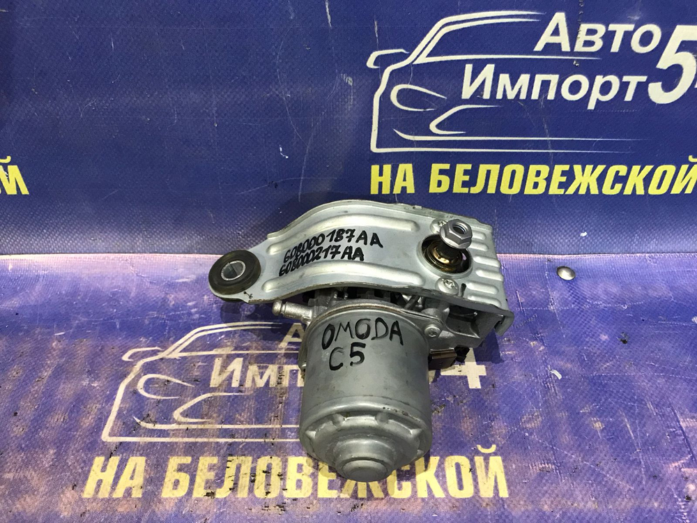 Моторчик переднего дворника OMODA C5 2024