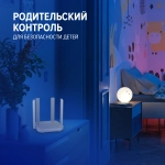 Роутер беспроводной Keenetic Netcraze Speedster 4G+