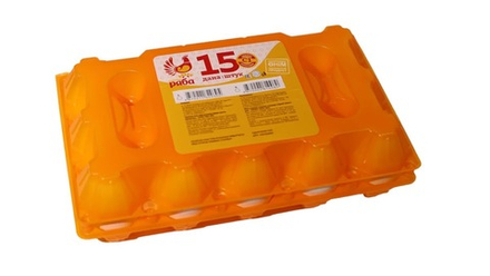 Яйцо С1 15 шт Ряба