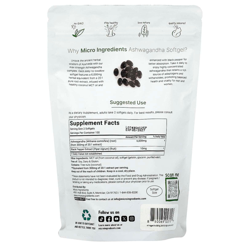 Micro Ingredients, ашваганда, 300 мягких таблеток