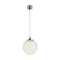 Подвесной светильник FR6157-PL-18W-TR Изабель 15 Вт LED Freya fr6157-pl-18w-tr