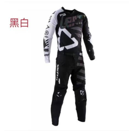 костюм кроссовый Leat чёрно-белый XXL