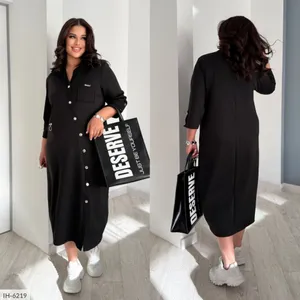 Платье IH-6218 Фабрика Моды