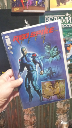 Red Spike №2 (2011) Image Comics (б\у)