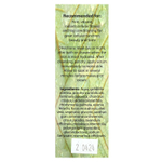 Abra Therapeutics, Phytoserum, морская сыворотка для лифтинга клеток, 30 мл (1 жидк. унц.)