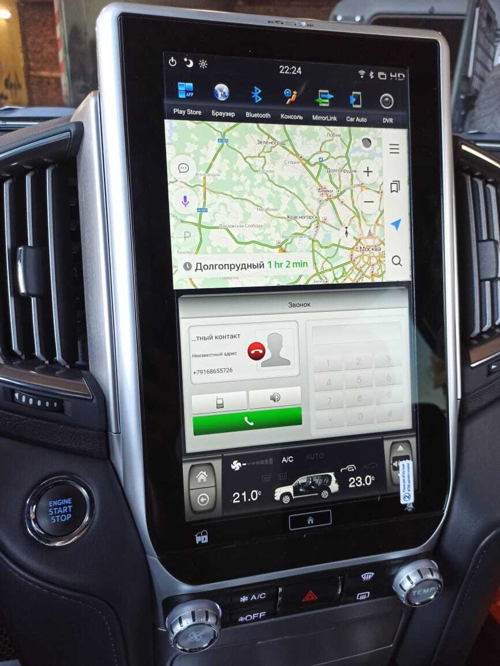 Магнитола для Toyota Land Cruiser 200 2015-2021 (без JBL) - Carmedia ZF-1807L-GE "Тесла-Стиль" монитор 13.6" на Android 13, 8/128ГБ, Carplay, 4G SIM слот