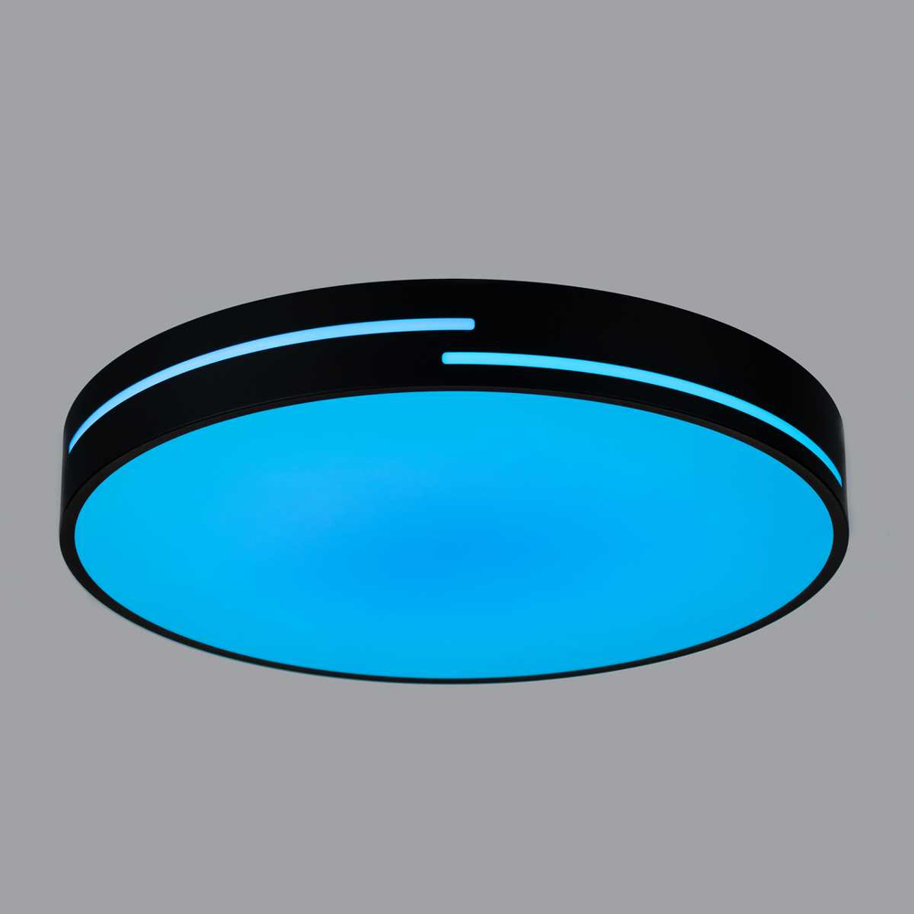 Потолочный светильник Citilux CL72470GL1