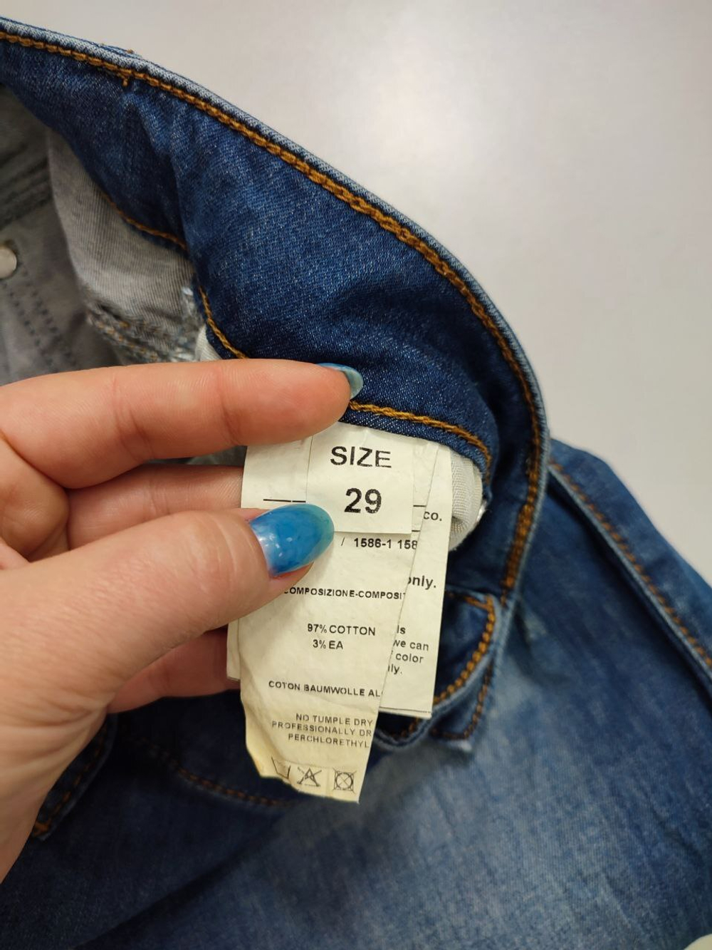 Джинсы базовые 44 размер