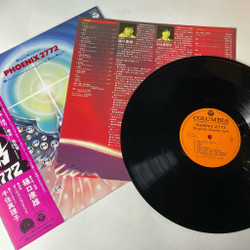 Винтажная виниловая пластинка LP Музыка Из Анимэ Жар Птица 2772: Космозона любви, Phoenix 2772 (Japan 1980) (Obi)