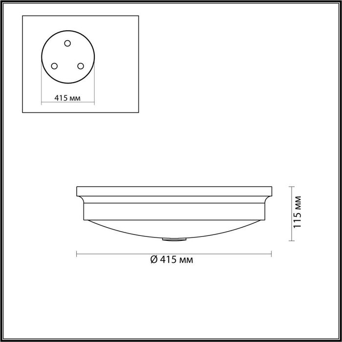 Настенно-потолочный светильник Odeon Light 4825/4C