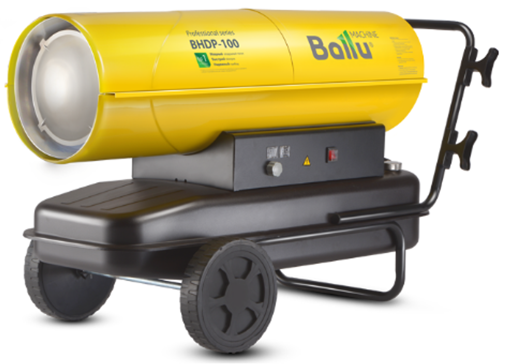 Тепловая пушка  Ballu BHDP-100