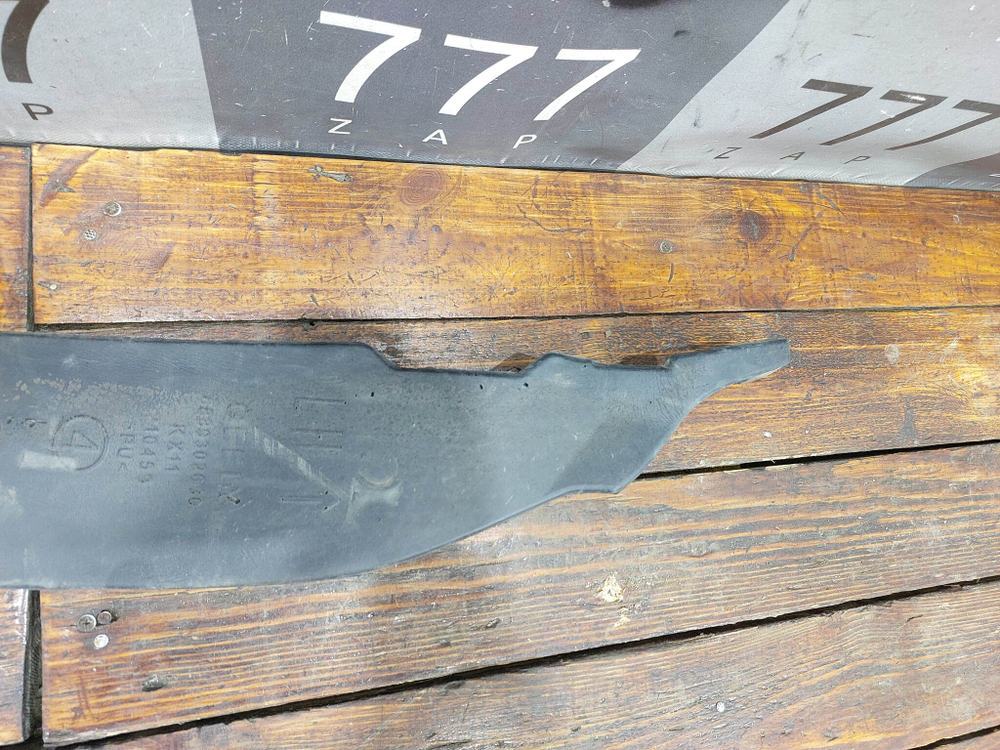 Пыльник крыла переднего левого Geely Monjaro 21-нв Б/У Оригинал 8889302630