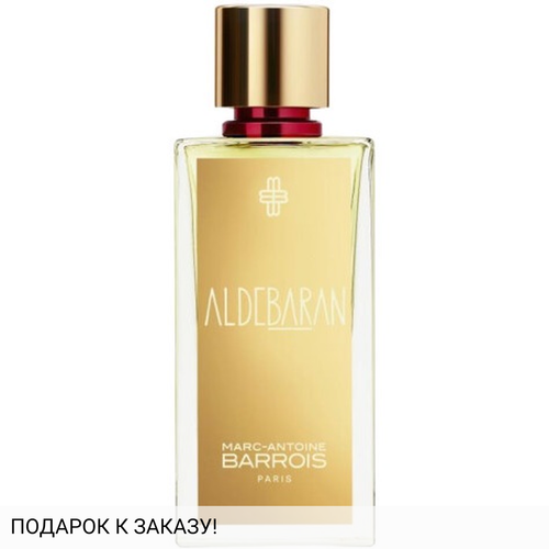 Marc-Antoine Barrois Aldebaran