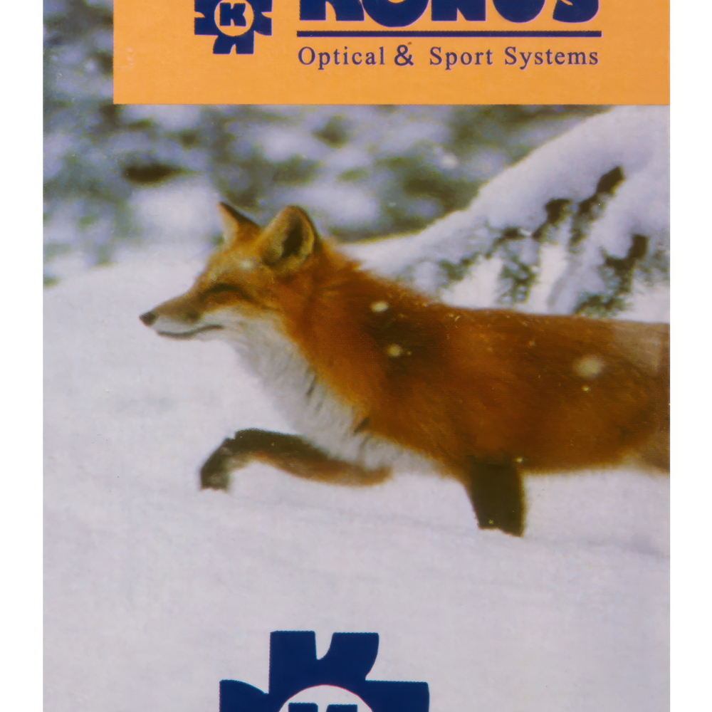 Бинокль Konus Zoomy-25 8–17x25 — позволяет детально рассматривать объекты на большом расстоянии