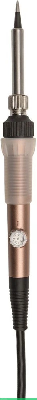 Паяльник Rexant 12-0613