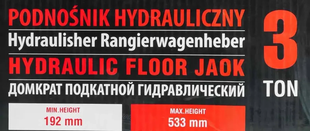 Домкрат подкатной гидравлический 3 т (h min 192мм, h max 533мм) RockForce##Rock FORCE RF-TH23003
